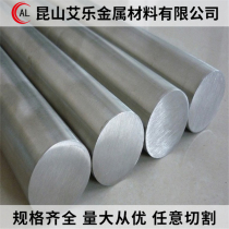 GH4169 high temperature alloy Inconel600 625 Inconel718 nickel base alloy steel sheet round bar