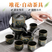 Net red tea set 2021 automatic kung fu tea set home high ceramic office tea hospitality