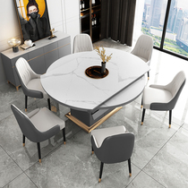 Italian rock board table telescopic household small apartment light luxury modern variable round table dining table and chair combination with induction cooker