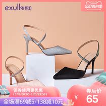 Yisiq new summer 2019 Stiletto High Heels Sandals Vintage ins Baotou all-in-one net red super fire women's shoes clearance