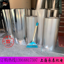 201 stainless steel with thin steel sheet stainless steel sheet shield rain shed steel leather width 0 1 m 1 1 m 22 m