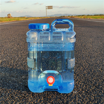 Bucket Wagon Wash Water Tank On-board water Container Outdoor Horizontal Buckets Bucket with tap Self-driving tours