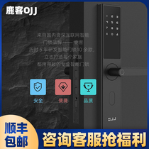 Deer Ojjjx1 Smart Lock Home Fingerprint Lock Direct Insert Lock Core Electronic Lock Anti-theft Door Password Lock Bluetooth Lock z1