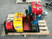 Undertake decoration three-level four-level five-level 50KN motorized grinder repair one-level two-level three-level motorized grinder
