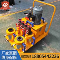 50T plate heat exchanger clamp special disassembly tool hydraulic clamping wrench one drag four hollow Jack