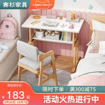 Childrens learning table Primary School students writing homework desk home simple class table can lift solid wood table and chair set