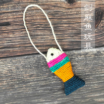 Cat catch A fish-shaped sword wear-resistant natural hemp cat grinding cat claw protection
