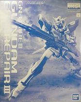 Spot Bando MG 1 100 Gao up to 00 EXIA can Angel up to R3 repair type Limited