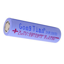 Total field rechargeable battery 18650 lithium battery Large capacity battery 2200 mAh