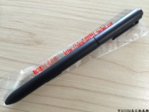Aichi Star 101B handwritten pen autograph pen electromagnetic pen magnetic pen passive pen