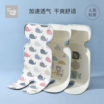 Good baby stroller mat child safety seat seat seat baby dining chair trolley summer family