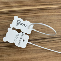 Disposable anti-theft buckle Anti-transfer bag buckle Anti-counterfeiting buckle Plastic seal anti-counterfeiting label Anti-disassembly anti-return tag customization