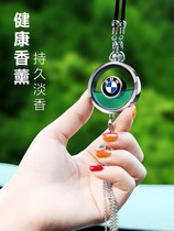 Car car interior accessories aromatherapy car car decoration car hanging logo pendant pendant pendant for men and women light fragrance BMW