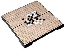 Magnetic Nineteen Road Childrens Folding Enlightenment Magnetic Chess Portable Training Go Gobang Desktop Game