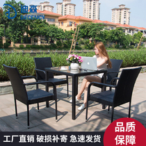Rattan Chair Outdoor Casual Table And Chairs Patio Garden Terrace Open-air Outdoor Café Vines Furniture Combined Three Pieces