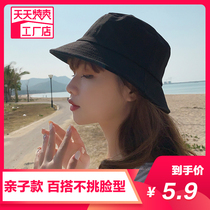 帽子女春夏韩版潮百搭亲子款渔夫帽日系夏季网红款ins防晒遮阳帽