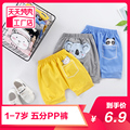 Summer new cartoon pure cotton children's baby pp pants Korean boys and girls five-point pants thin butt casual shorts