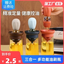 High Temperature Resistant Integrated Oil Brush Bottle Oil Brush Silicone Metering Oil Brush With Bottle Kitchen Food Grade Barbecue Bake Home