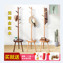 Coatrack Floor Nordic Wood Shelter Multifunctional Modern Simple Hanger Creative Single Rod Clothes Shelf