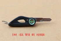 Application of small tyrants TNT135 BJ125-3E BJ125-3E 302R 302R BJ300GS-C folding key embryo