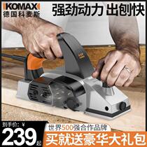 Germany imported technology Bo Family with small portable planer Woodworking planer Multi-function pressure planer carpenter planer electric