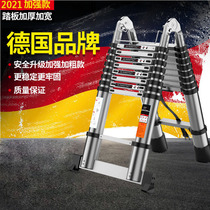 Aluminium alloy thickened telescopic ladder multifunction portable engineering folding home lift straight ladder interior herringbone stairs