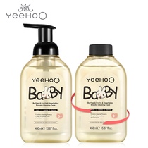 Yings baby bottle liquid fruit and vegetable cleaner