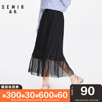 Semir skirt female 2020 new autumn mesh yarn skirt lace white mid-length skirt pleated skirt