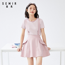 森马裙子女2020夏季新款背带裙a字裙裤防走光半身裙设计感女小众