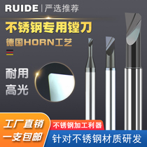 Small Aperture Stainless Steel Boring Cutter Numerical Control Lathe Tungsten Steel Alloy Inner Hole Knife MTR Miniature Car Knife Trails Boring Cutter