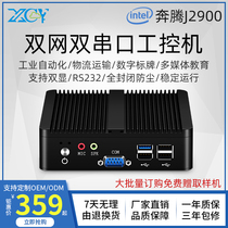 新创云迷你电脑热销四核赛扬j2900准系统串口无风扇htpc工控主机