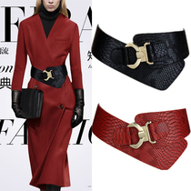 Sweater wide belt Womens decorative waist seal fashion Joker elastic black with skirt coat waist belt tide