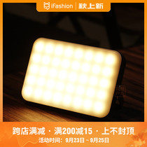 led charging tent hanging lights camping lights camping lights camping lights 16000mAh rapid charging mobile power