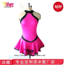 Ice butterfly factory direct sales of a red figure skating competition suit sleeveless childrens BD210