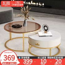 Italian rock board tea table small apartment light luxury modern coffee table table living room household very simple round glass small coffee table