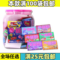 Bibab super soft bubblegum multi-taste mixed barrel childhood snacks Snack candy Sticky tooth candy
