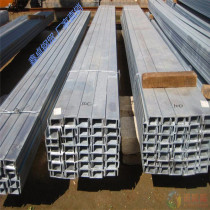 Hot-dip galvanized Channel 10# 12# 14# 16#