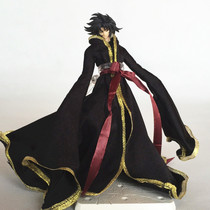 (House House Shop)Sanctuary MC Hades Myth King of the Underworld Black Robe 