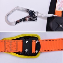 High-altitude work seat belt outdoor single waist speed difference seat belt anti-fall belt telescopic safety rope set
