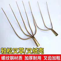 Sub-steel household land-turning soil three-strand fork agricultural long-handle fork grass manure fork large