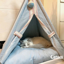 Pet Tent Style Cat Nest Winter Warm Season Universal Depth Sleep Dog Kennel House Princess Bed Kitty Villa