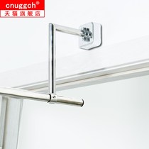 7-shaped clothes rod base hanging thick stainless steel balcony fixed drying rack household wall-mounted gypsum board