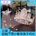 。 Fashion bridal crown new silk yarn full circle crown bride wedding headdress wedding dress accessories