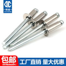 304 stainless steel countersunk head blind rivet flat head pull decoration nail nail suction nail M3M3 2M4M4 8