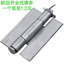 (Hinge)2 5 inch 3 inch 4 inch hinge Heavy hinge Door shaft iron door hinge welded thickened iron hinge