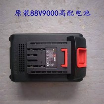 Belong tools 98V lithium battery charger Nibert 88V Ruiting 98V charging wrench battery charger