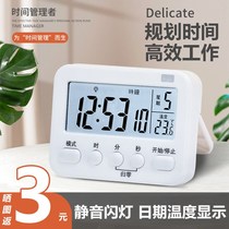 New multifunctional timer students do homework kitchen cooking timer small alarm clock temperature