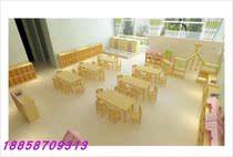 Kindergarten Solid Wood Table And Chairs Children Class Table And Chairs Suit Study Table Park Building Block Table Multifunction Composition Table
