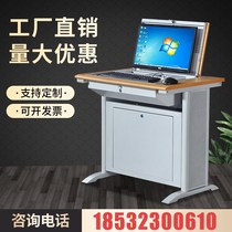 Flip computer desk Multimedia electric classroom Army computer examination training desk Semi-embedded hidden student desk