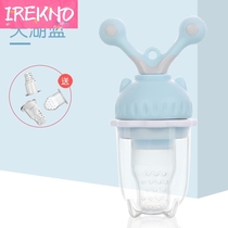 Baby fruit and vegetable music baby fruit bite music silicone tooth gum supplement bite bag 6-12 months tooth stick